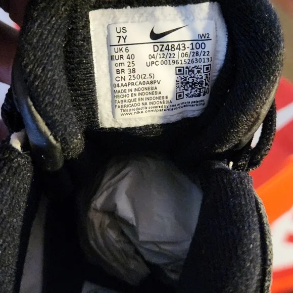 Nike Uptempo - Picture 5 of 12